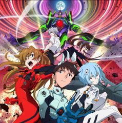 高橋洋子「EVANGELION FLASHBACK」[CD] - メルカリ