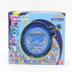 Tamagotchi Paradise たまごっち パラダイス Blue Water ※中古