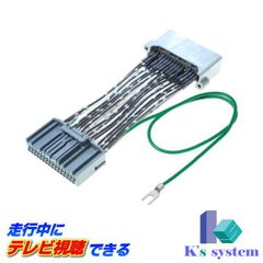 安いコネクター 24008の通販商品を比較 | ショッピング情報のオークファン