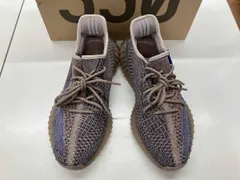 adidas スニーカー 'YEEZY BOOST 350 V2 FADE' 27.5cm アディダス 箱付き