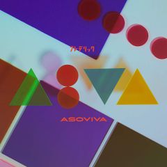 GーSAVIOUR 日本語版エンディングテーマ Orb G SAVIOUR CD - メルカリ