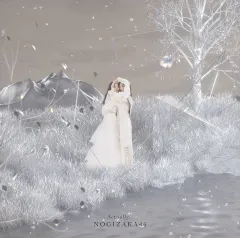 Actually... (TYPE-B)(中古品)