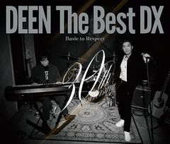 DEEN The Best DX 直筆サイン入り CD - メルカリ