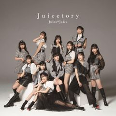 Juice=Juice「Juicetory」メンバー直筆全員サイン入りポスター - メルカリ