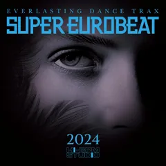 SUPER EUROBEAT 詰め合わせ 2025年最新】SUPER EUROBEAT 2024の人気アイテム - メルカリ