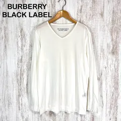 BURBERRY BLACK LABEL バーバリーブラックレーベル 無地 Vネック ロンT 長袖 カットソー ホワイト