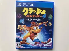 PS4 クラッシュ・バンディクー4:とんでもマルチバース