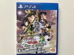 PS4 ジョジョの奇妙な冒険 アイズオブヘブン
