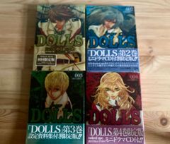 読売ジャイアンツ 巨人 橋本到 32 サインボール シーズンシート