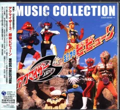 2026年最新】ビュビューンの人気アイテム - メルカリ