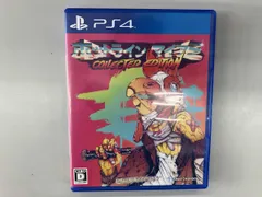 PS4 ホットライン マイアミ Collected Edition