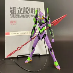 コトブキヤ【中古品/武装欠品】 エヴァンゲリオン初号機 with カシウスの槍 完成品 組立済み ガンプラ  Gunpla/高达模型/鋼彈模型/건프라 1588