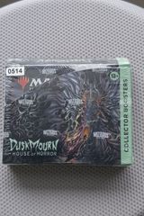 ブルームバロウ コレクター・ブースターBOX 英語版 - メルカリ