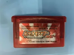 2025年最新】ポケットモンスター ルビー 箱の人気アイテム - メルカリ