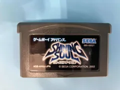 2025年最新】SHINING SOULの人気アイテム - メルカリ