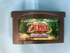 【※箱説なし※】ゼルダの伝説 ふしぎのぼうし