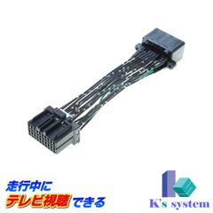 カーオーディオ 89774807Y 日本製(新車外し) - メルカリ