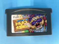 【※箱説なし※】ドラゴンクエストキャラクタｰズ トルネコの大冒険2アドバンス 不思議のダンジョン
