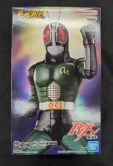 【新品 未開封 非売品】仮面ライダー BLACK RX【DVDBOX 4枚組】 Yahoo!オークション -「仮面ライダーblack rx」(映画、ビデオ) の落札