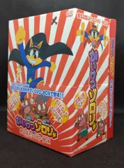 2025年最新】かいけつゾロリ DVD BOXの人気アイテム - メルカリ
