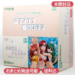 【未開封】 おねがい☆ツインズ ワンコインフィギュアシリーズ コトブキヤ ボックス 12個入り 水着