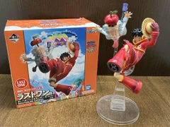 2025年最新】MasterLise expieceの人気アイテム - メルカリ