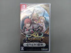 ニンテンドースイッチ イース・メモワール -セルセタの樹海-