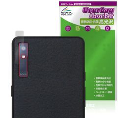 BOOX Palma 2 Pro リアカメラ用 保護フィルム OverLay Absorber 高光沢 for オニキス ブークス 衝撃吸収 高光沢 抗菌