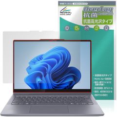 Lenovo IdeaPad 5i 5 2-in-1 Gen 10 14型 保護フィルム OverLay 抗菌 Brilliant for アイデアパッド Hydro Ag+ 抗菌 抗ウイルス 高光沢