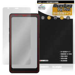 【超メルカリ市】BOOX Palma ブラック 電子書籍リーダー 匿名配送 BOOX Palma 電子書籍リーダー 本体 - メルカリ