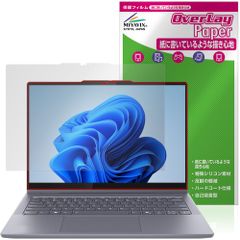 Lenovo IdeaPad 5i 5 2-in-1 Gen 10 14型 保護フィルム OverLay Paper for アイデアパッド 書き味向上 紙のような描き心地