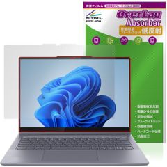 Lenovo IdeaPad 5i 5 2-in-1 Gen 10 14型 保護フィルム OverLay Absorber 低反射 for アイデアパッド 衝撃吸収 ブルーライトカット 抗菌
