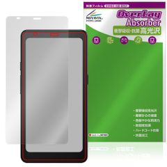 BOOX Palma 2 Pro 保護フィルム OverLay Absorber 高光沢 for オニキス ブークス 衝撃吸収 高光沢 ハードコート 抗菌