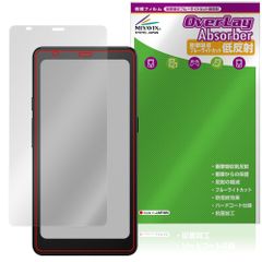 BOOX Palma 2 Pro 保護フィルム OverLay Absorber 低反射 for オニキス ブークス 衝撃吸収 反射防止 ブルーライトカット 抗菌