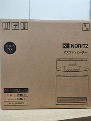 NORITZ ガスファンヒーター GFH-4005S-W5 - メルカリ