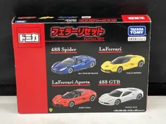  現状品 トミカ フェラｰリセット(4台セット) タカラトミー