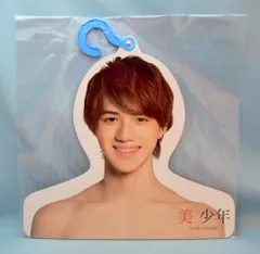 美 少年 19年Johnnys' ISLAND STORE 岩﨑大昇 フォトハンガー