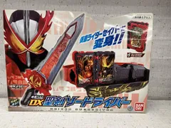 【開封済み】変身ベルト「DX聖剣ソｰドライバｰ」 仮面ライダｰセイバｰ