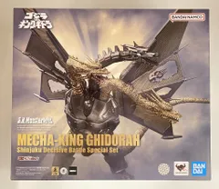 2025年最新】S.H.MonsterArts メカキングギドラ 新宿決戦の人気