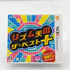 2025年最新】リズム天国 switchの人気アイテム - メルカリ