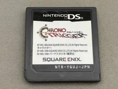 ニンテンドーDS クロノ・トリガー
