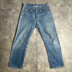 90s MASSIMO OSTI PRODUCTION テーラードジャケット 2025年最新】Yahoo