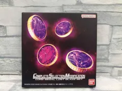 2026年最新】ロストブレイズセットの人気アイテム - メルカリ