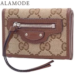 2025年最新】gucci バレンシアガ コラボ財布の人気アイテム - メルカリ