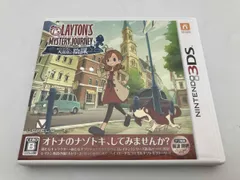 ニンテンドー3DS レイトン ミステリージャーニー カトリーエイルと大富豪の陰謀