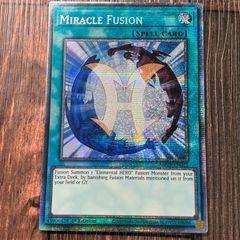 ミラクル・フュージョン MP スターライト 英語 遊戯王 - メルカリ