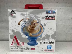 【開封済み】A賞「モンキー・D・ルフィ」ゴムゴムの白い鞭 墨式塊技 一番くじ ワンピース 匠ノ系譜 覇極 ワンピース