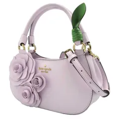 【新品】ケイトスペード KK970 500 (ライトピンク系×グリーン系) バッグ ショルダーバッグ kate spade NEW YORK ローズ モチーフ ショルダー 2WAY 斜め掛け アウトレット レディース