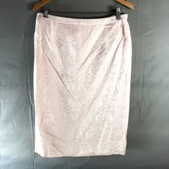 2025年最新】GUEST JOCONDE ファッションの人気アイテム - メルカリ