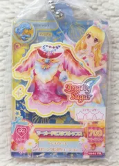 バンダイ アイカツ! だれでもアイドル活動アクリルチャーム マーメードピスケストップス